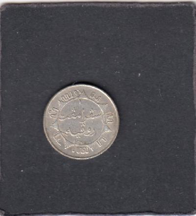Beschrijving: 1/4 Gulden